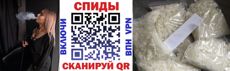 БУТИРАТ BDO  как найти   Городовиковск 