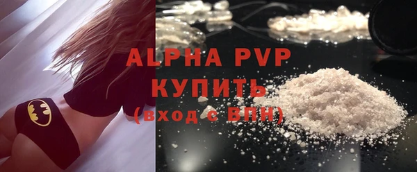 дживик Белоозёрский