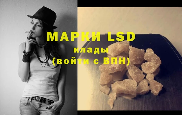 дживик Белоозёрский