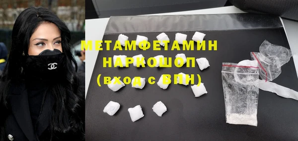 дживик Белоозёрский