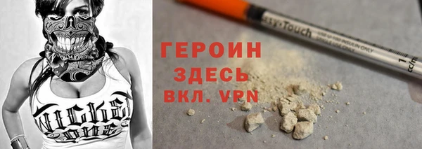 мдпв Беломорск