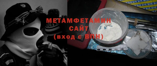mix Снежногорск