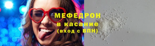 дживик Белоозёрский