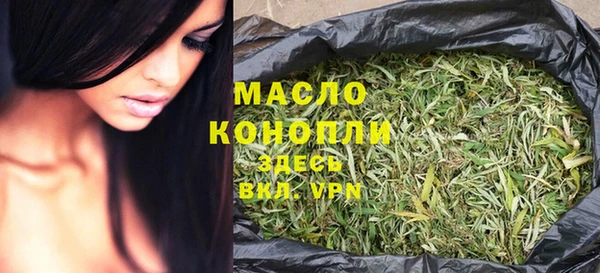 дживик Белоозёрский