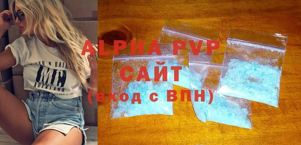 дживик Белоозёрский