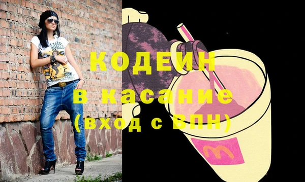 mdpv Снежинск