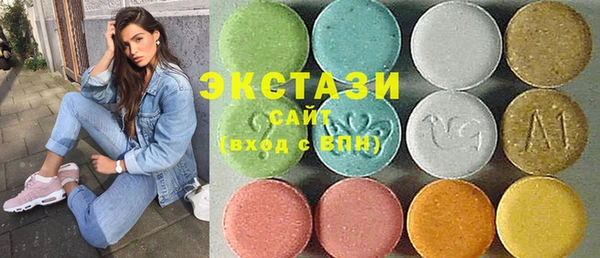 дживик Белоозёрский