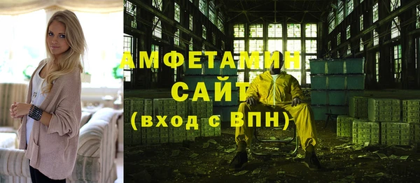 дживик Белоозёрский