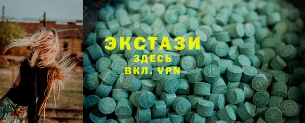 мдпв Беломорск