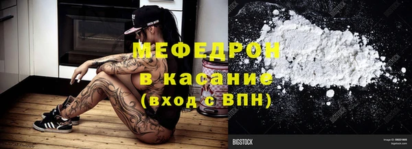 ECSTASY Вязники