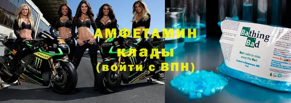 мдпв Беломорск