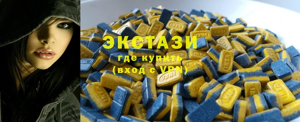 мдпв Беломорск