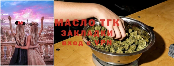 дживик Белоозёрский