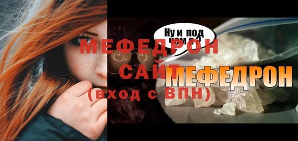 дживик Белоозёрский