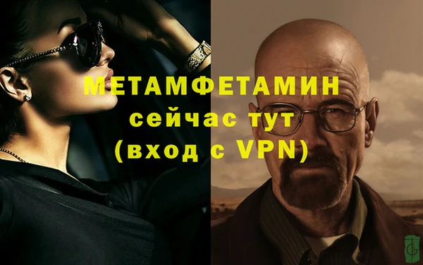 дживик Белоозёрский