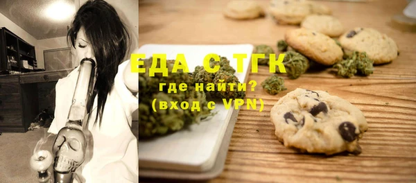дживик Белоозёрский
